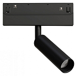 Светильник на штанге Arte Lamp Linea A4680PL-1BK 250_100_1823893