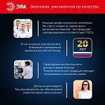Лампа светодиодная Эра Стандарт E27/E40 100Вт 6500K LED POWER T160-100W-6500-E27/E40 250_100_2475888
