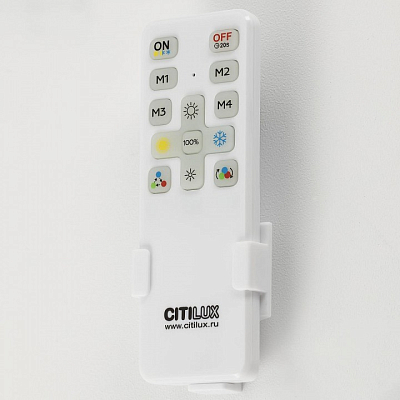 Потолочная люстра Citilux Стиг CL203131 400_400_1692849