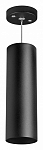 Подвесной светильник Lightstar Rullo RP6497 250_100_1714847