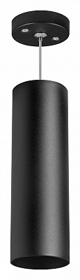 Подвесной светильник Lightstar Rullo RP6497 400_400_1714847