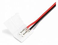 Соединитель с проводом универсальный Ambrella Light GS GS7051 250_100_2164128