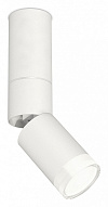 Светильник на штанге Ambrella Light XM XM6312105 500_191_2468414