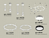 Подвесная люстра Ambrella Light XR XR92211150 100_100_2021111