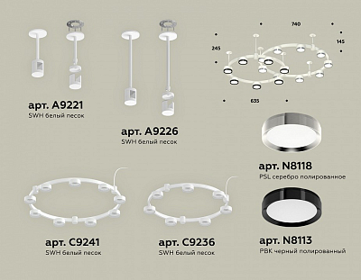 Подвесная люстра Ambrella Light XR XR92211150 400_400_2021111