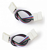 Соединитель лент гибкий Apeyron Electrics  09-74 100_100_2157691