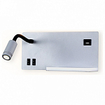 Бра Ambrella Light FW FW292 250_100_2003531