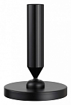 Светильник на штанге Novotech Mirror 359279 250_100_3157231