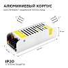 Блок питания Apeyron Electrics  03-46 100_100_3088403
