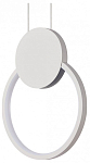 Подвесной светильник Moderli Yumi V5020-1PL 250_100_Array