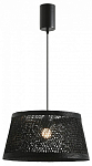 Подвесной светильник Favourite Vimini 4830-1P 250_100_Array