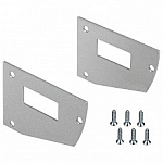 Набор заглушек для профиля Arlight SHELF-MULTI 017309 250_100_Array