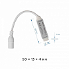 Контроллер-регулятор цвета RGB с пультом ДУ Apeyron Electrics  04-18 100_100_2176145