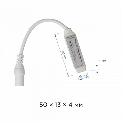 Контроллер-регулятор цвета RGB с пультом ДУ Apeyron Electrics  04-18 400_400_2176145