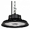 Подвесной светильник Arlight ARIVA 052865