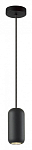Подвесной светильник Odeon Light Cocoon 5060/1B 250_100_1729081