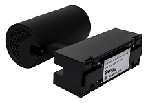 Светильник на штанге DesignLed SY SY-601201-BL-10-36-NW 250_100_2820607