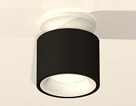Накладной светильник Ambrella Light XS XS7511041 250_100_2011080