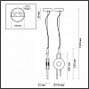 Подвесной светильник Odeon Light Magnet 5407/12L 100_100_1727803