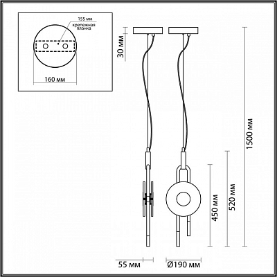 Подвесной светильник Odeon Light Magnet 5407/12L 400_400_1727803