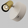 Бра Maytoni Technical Twist C081WL-L3WBS3K 100_100_2764991