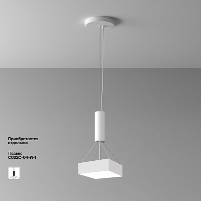 Потолочный светильник Technical C032CL-24W4K-SQ-W 400_400_3153113