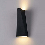 Накладной светильник Maytoni Outdoor Times Square O580WL-L6B 250_100_2815963