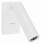 Бра Arlight READER 052939 250_100_Array
