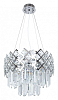 Подвесной светильник Arte Lamp Wezen A1006SP-8CC 100_100_2170933
