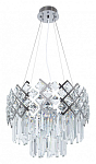 Подвесной светильник Arte Lamp Wezen A1006SP-8CC 250_100_2170933