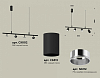 Подвесной светильник Ambrella Light XB XB9002130 100_100_2021529