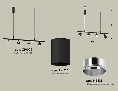 Подвесной светильник Ambrella Light XB XB9002130 400_400_2021529