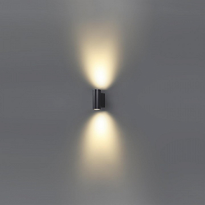 Накладной светильник Odeon Light Long 7071/16WL 400_400_1731876