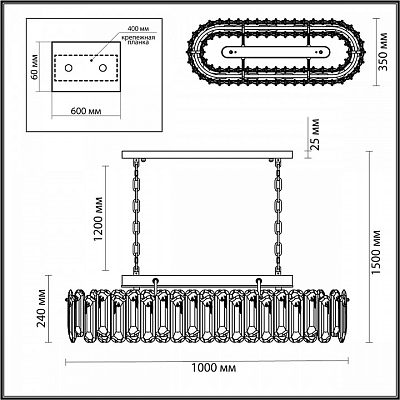 Подвесная люстра Odeon Light Bullon 5069/12 400_400_1729404