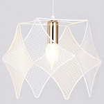 Подвесной светильник Ambrella Light TR TR8420 250_100_2014451