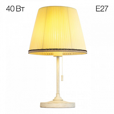 Настольная лампа декоративная Citilux Линц CL402723 400_400_1674110
