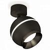 Спот Ambrella Light XM XM1102001 100_100_2009585