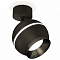 Спот Ambrella Light XM XM1102001