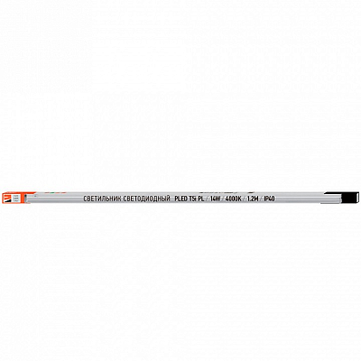 Накладной светильник Jazzway  PLED-T5i PL 1200 14W FR 6500K 400_400_2870757