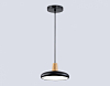 Подвесной светильник Ambrella Light FL FL4839 100_100_2620462