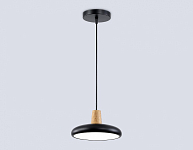 Подвесной светильник Ambrella Light FL FL4839 250_100_2620462