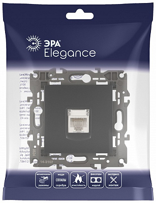 Розетка Ethernet RJ-45 без рамки Эра Эра Elegance 14-3107-05 400_400_2400667