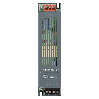 Блок питания Apeyron Electrics  PS3-50 400_400_3087820