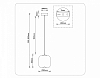 Подвесной светильник Ambrella Light LH LH11091 100_100_2030596