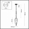 Подвесной светильник Odeon Light Bell 4892/1 100_100_1725703