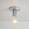 Накладной светильник Imperiumloft RH Utilitaire Socket 48,071 100_100_1986781