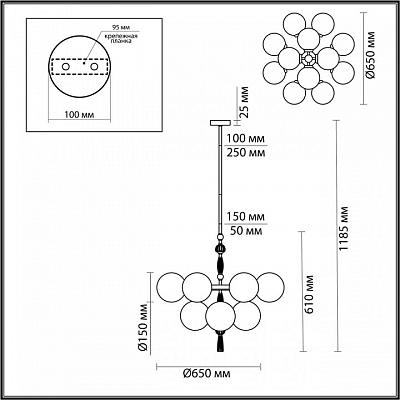 Люстра на штанге Odeon Light Palle 5405/12 400_400_1727782