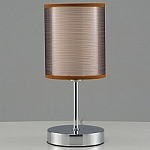 Настольная лампа декоративная Moderli Room V10626-1T 250_100_Array