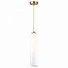 Подвесной светильник Odeon Light Vosti 4642/1 100_100_2464259