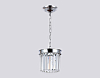 Подвесной светильник Ambrella Light TR TR5101 100_100_2003069
